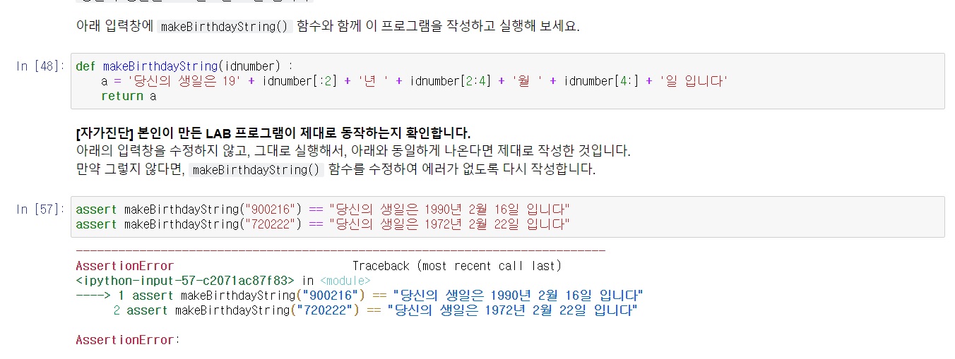 mb-file.php?path=2020%2F09%2F18%2FF1383_%EC%A7%88%EB%AC%B8.jpg