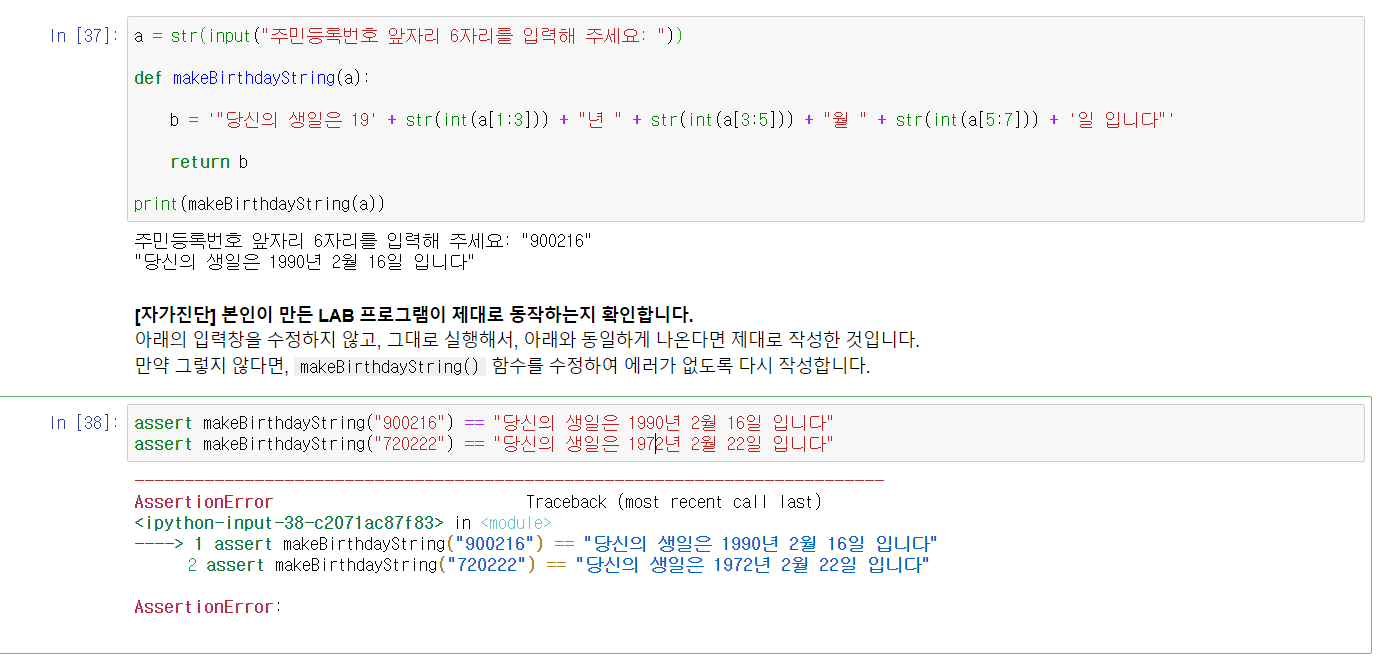 mb-file.php?path=2020%2F09%2F20%2FF1393_123.PNG