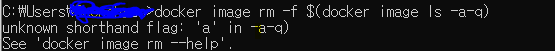 mb-file.php?path=2020%2F09%2F29%2FF1418_docker%20image%20delete%EC%A7%88%EB%AC%B8.PNG