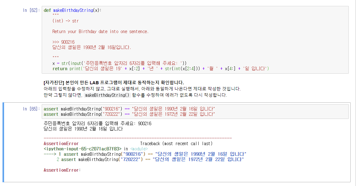 mb-file.php?path=2020%2F10%2F01%2FF1426_d.PNG