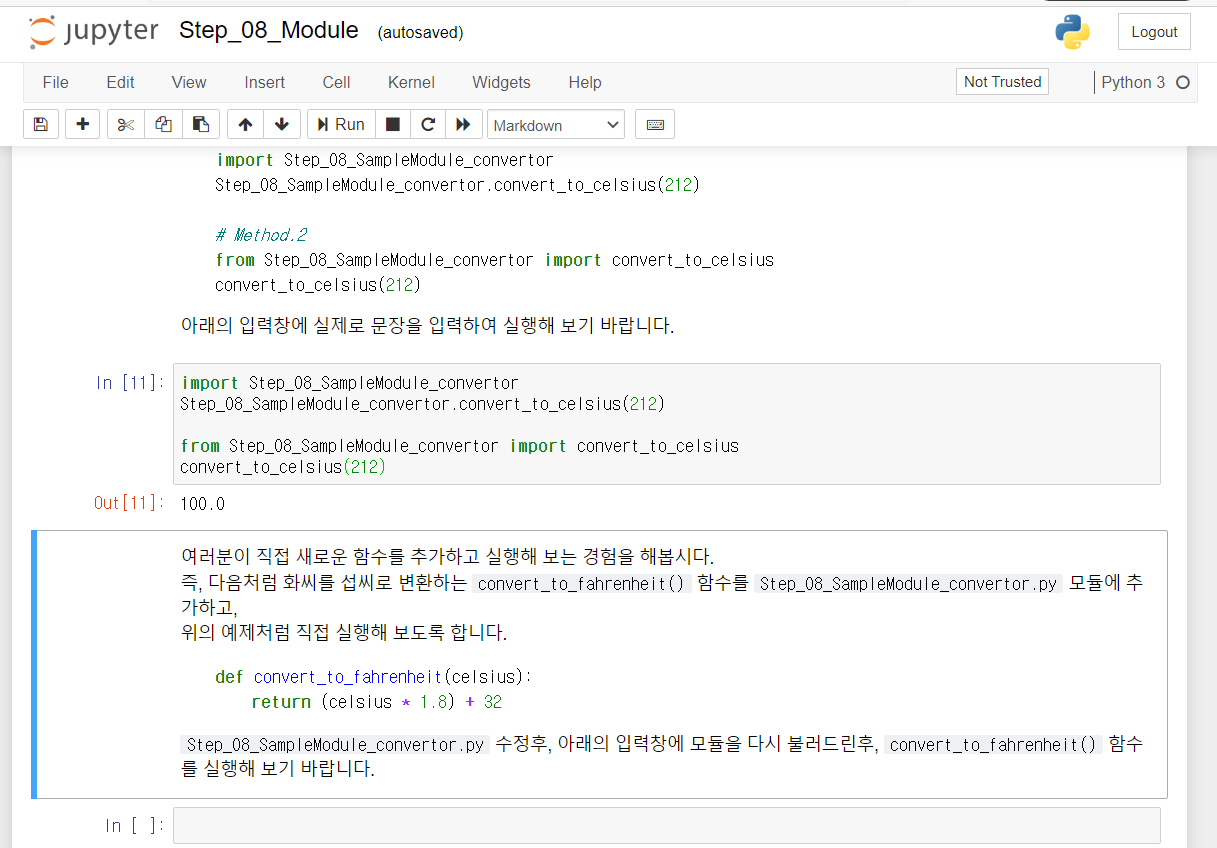mb-file.php?path=2020%2F10%2F04%2FF1438_%EC%BA%A1%EC%B2%982.png