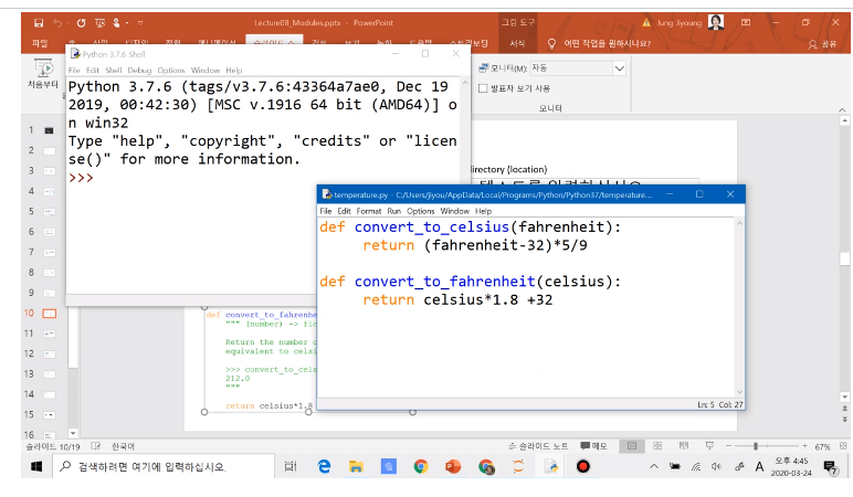 mb-file.php?path=2020%2F10%2F04%2FF1439_%EC%BA%A1%EC%B3%903.png