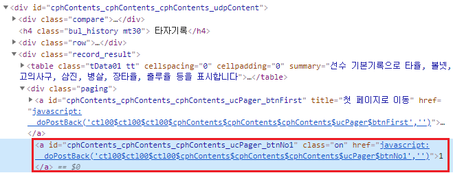 mb-file.php?path=2020%2F10%2F05%2FF1444_1231231.png