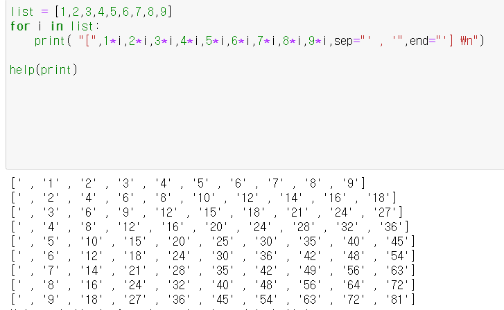 mb-file.php?path=2020%2F10%2F13%2FF1464_%EC%BA%A1%EC%B2%98.PNG