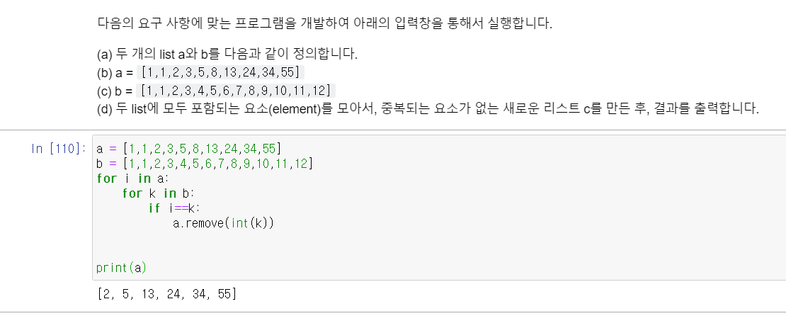 mb-file.php?path=2020%2F10%2F13%2FF1465_%EC%BA%A1%EC%B2%983.PNG