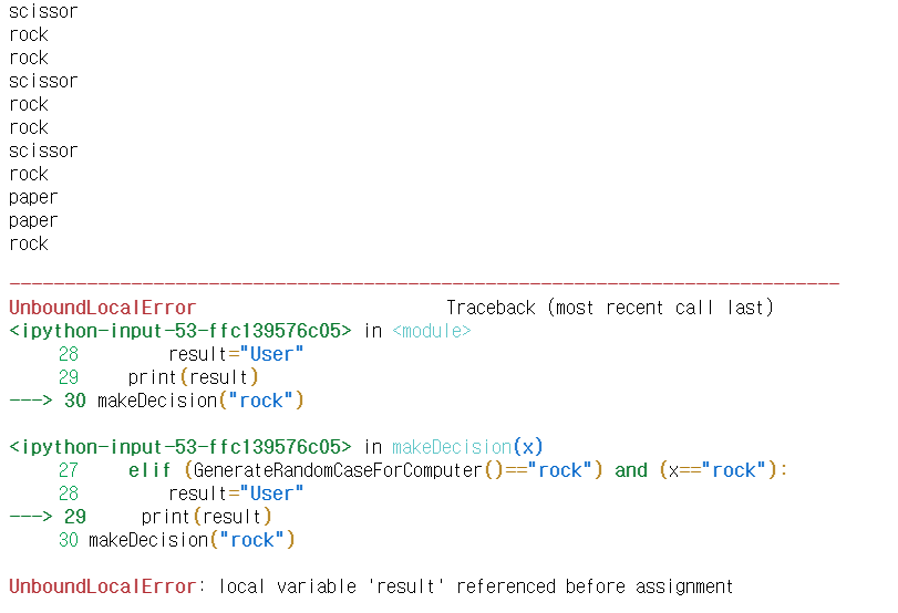 mb-file.php?path=2020%2F10%2F14%2FF1467_%EC%BA%A1%EC%B2%981.PNG