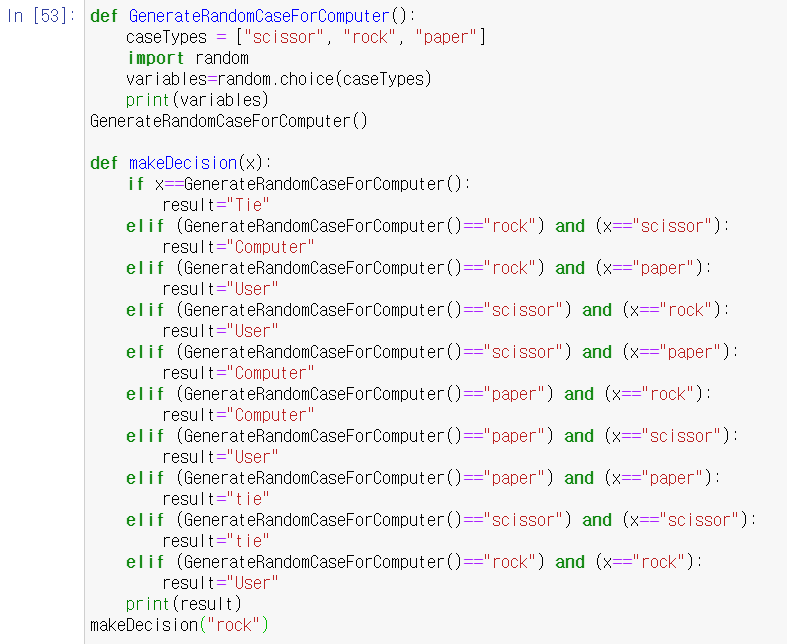 mb-file.php?path=2020%2F10%2F14%2FF1468_%EC%BA%A1%EC%B2%98.PNG