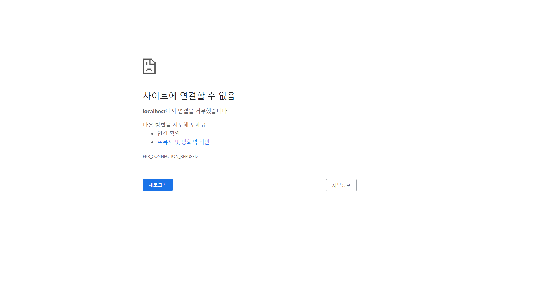 mb-file.php?path=2020%2F10%2F14%2FF1470_%EC%A0%9C%EB%AA%A9%20%EC%97%86%EC%9D%8C.png