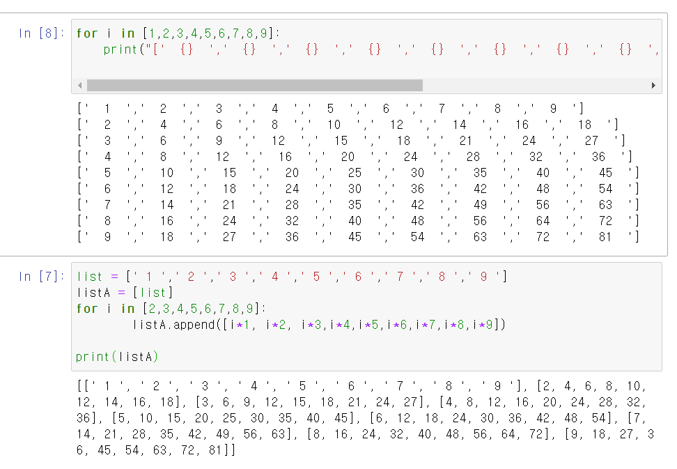 mb-file.php?path=2020%2F10%2F25%2FF1484_%EA%B5%AC%EA%B5%AC%EB%8B%A8.png