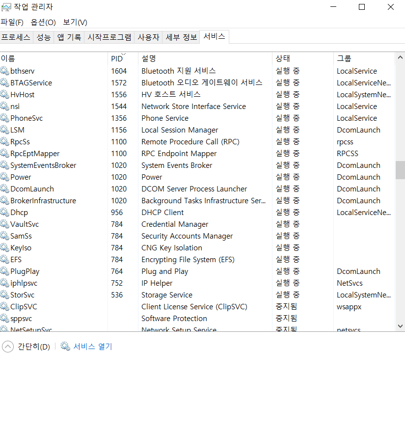 mb-file.php?path=2020%2F11%2F01%2FF1490_22.png