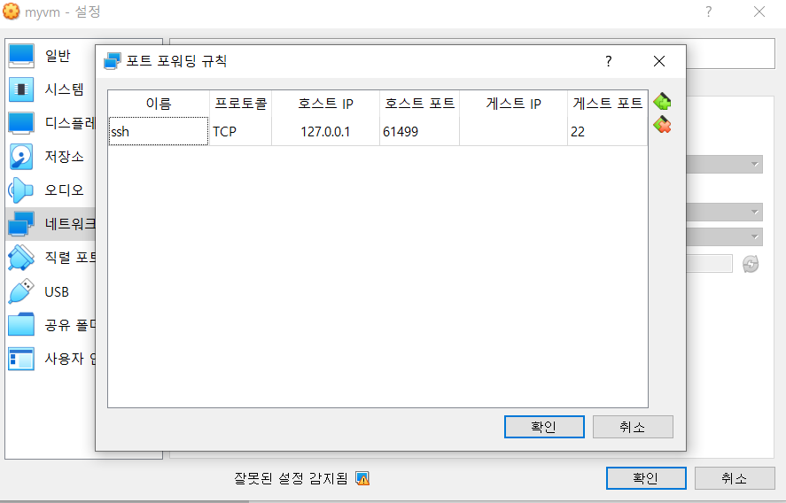 mb-file.php?path=2020%2F11%2F01%2FF1491_321.png