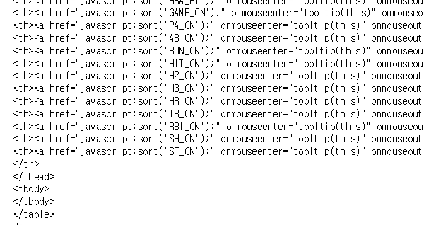 mb-file.php?path=2020%2F11%2F07%2FF1493_2.PNG