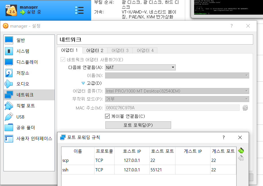 mb-file.php?path=2020%2F11%2F07%2FF1494_1.PNG