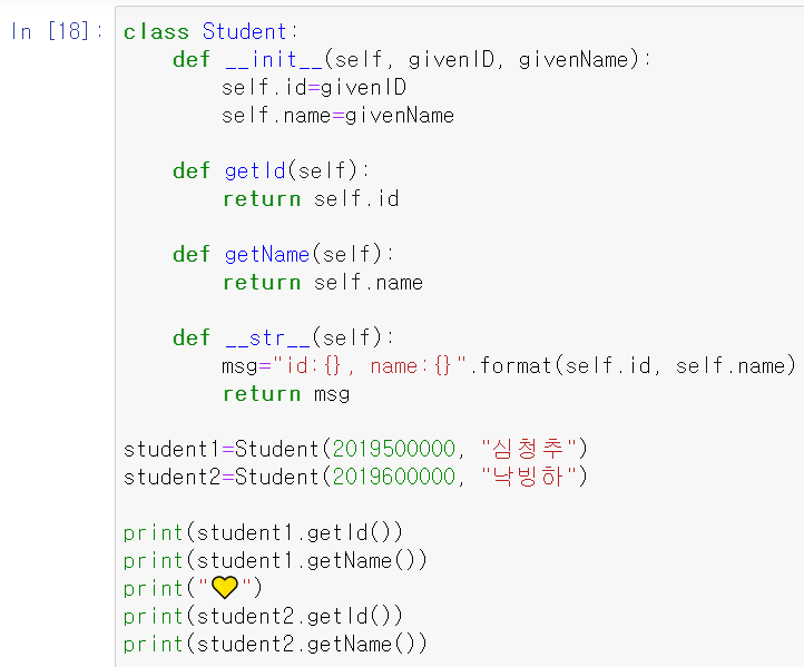 mb-file.php?path=2020%2F11%2F13%2FF1513_20201112233033.png