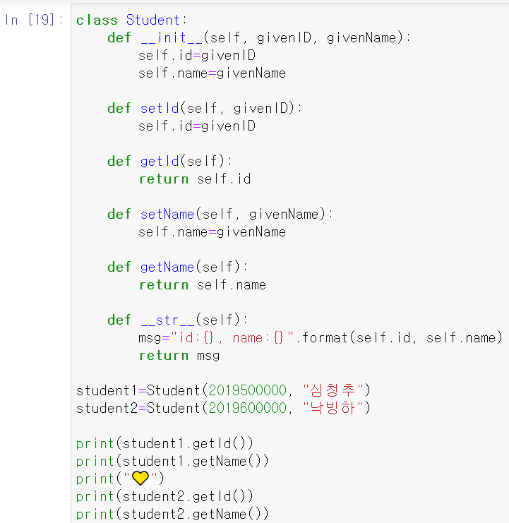 mb-file.php?path=2020%2F11%2F13%2FF1514_20201112233056.png