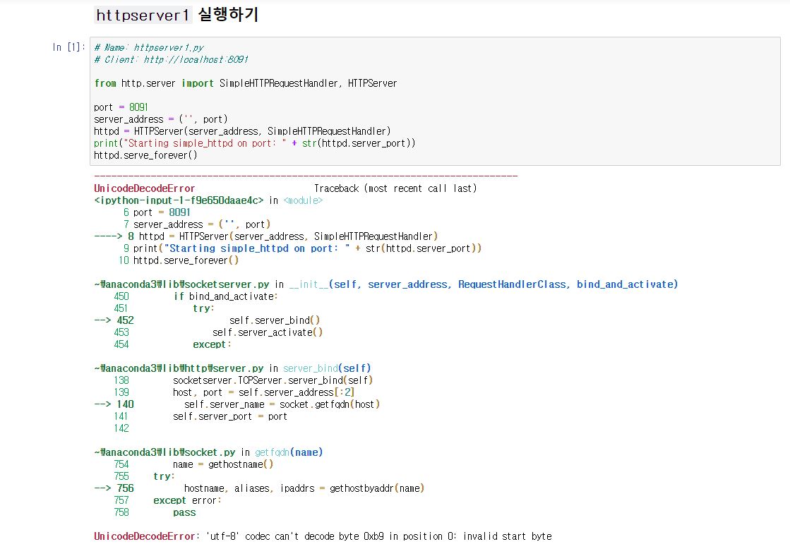 mb-file.php?path=2020%2F12%2F07%2FF1533_%EC%BA%A1%EC%B2%98.JPG