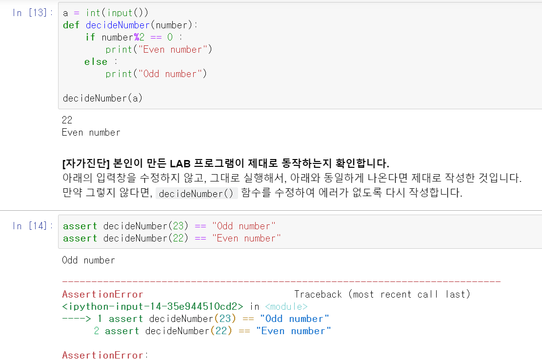 mb-file.php?path=2020%2F12%2F29%2FF1540_20201229_182220.png