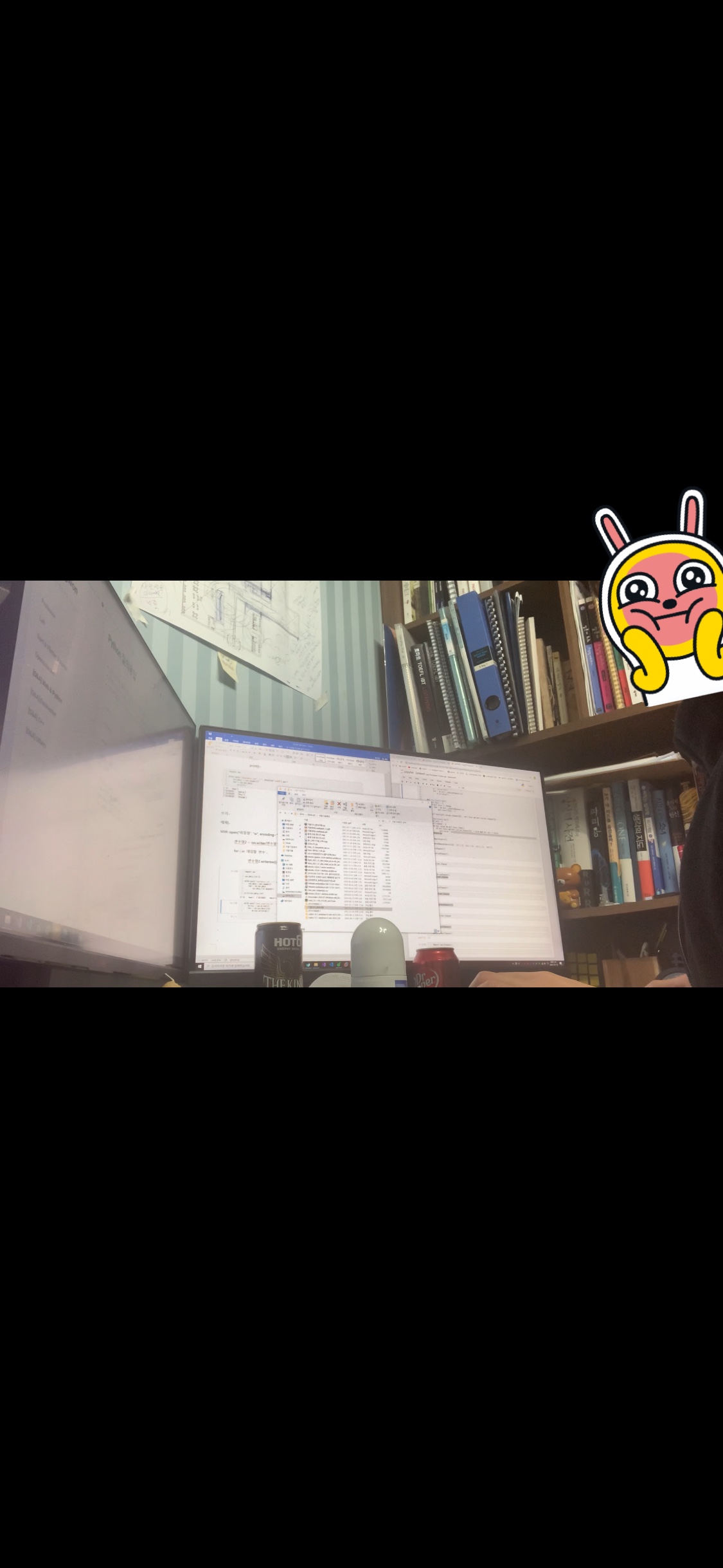 mb-file.php?path=2021%2F01%2F13%2FF1548_KakaoTalk_20210113_133414134.jpg
