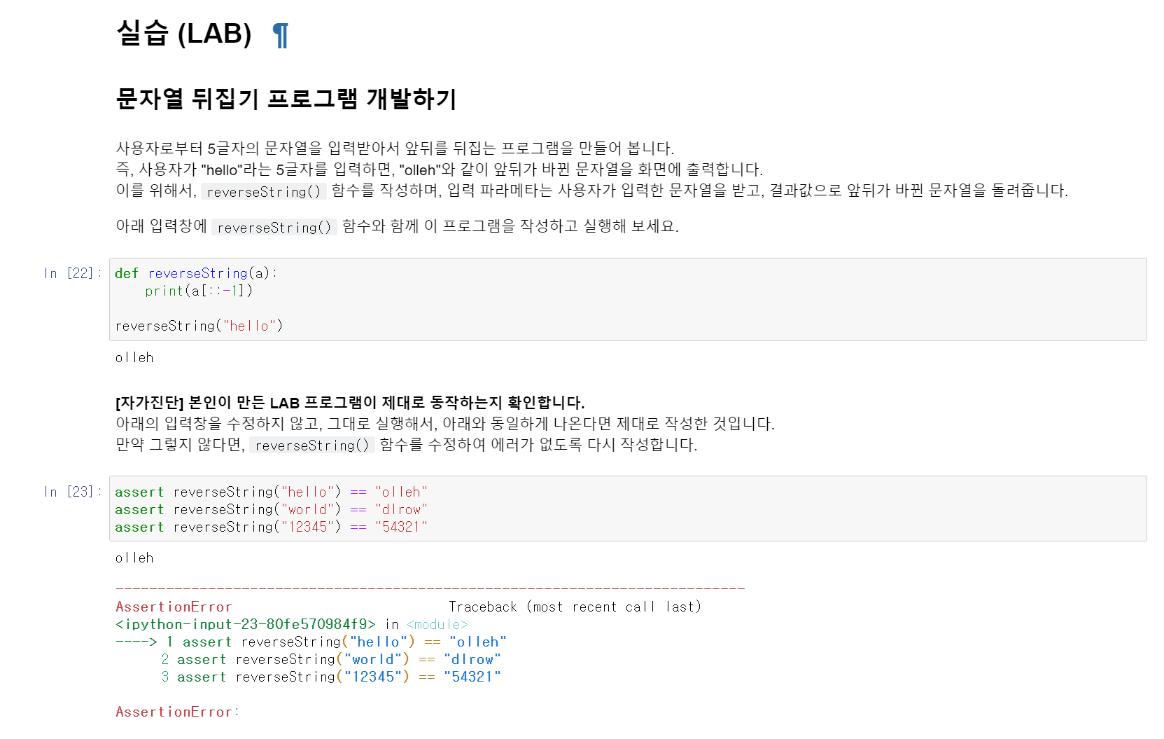 mb-file.php?path=2021%2F03%2F21%2FF1577_1.PNG