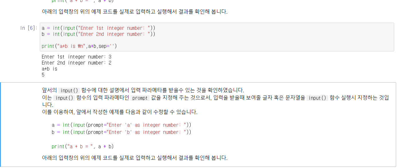 mb-file.php?path=2021%2F03%2F22%2FF1586_%EC%BA%A1%EC%B2%98.PNG