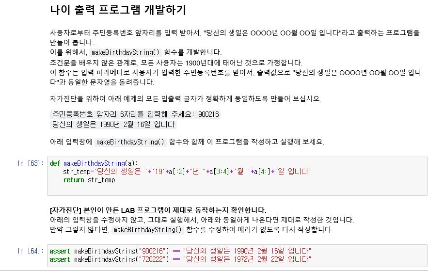mb-file.php?path=2021%2F03%2F23%2FF1588_%EC%BA%A1%EC%B2%98string5.JPG