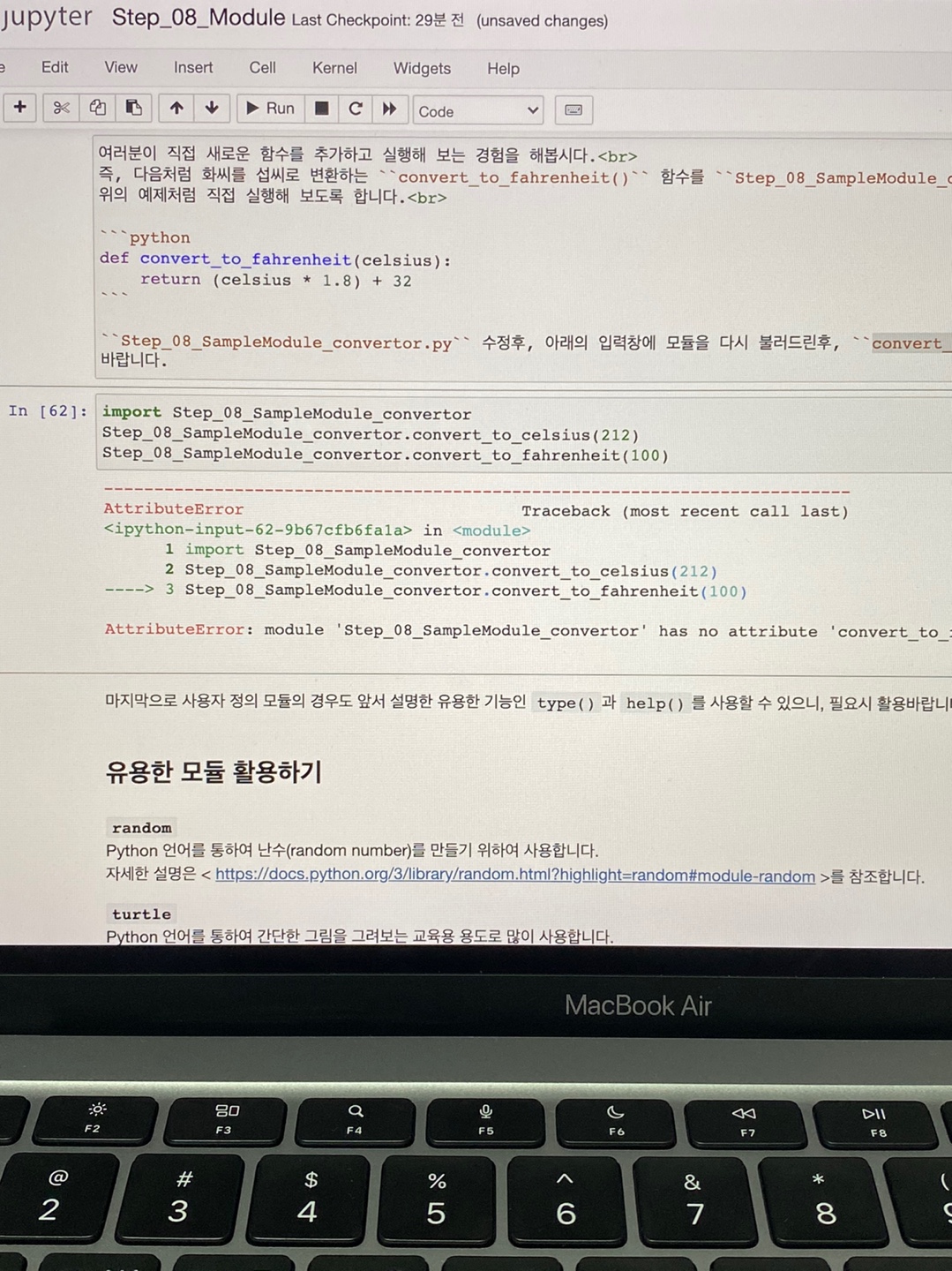 mb-file.php?path=2021%2F03%2F31%2FF1599_KakaoTalk_Photo_2021-03-31-15-25-03.jpeg