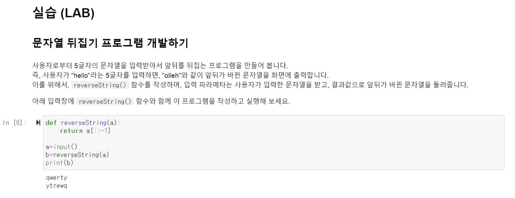 mb-file.php?path=2021%2F04%2F05%2FF1613_wp1.png