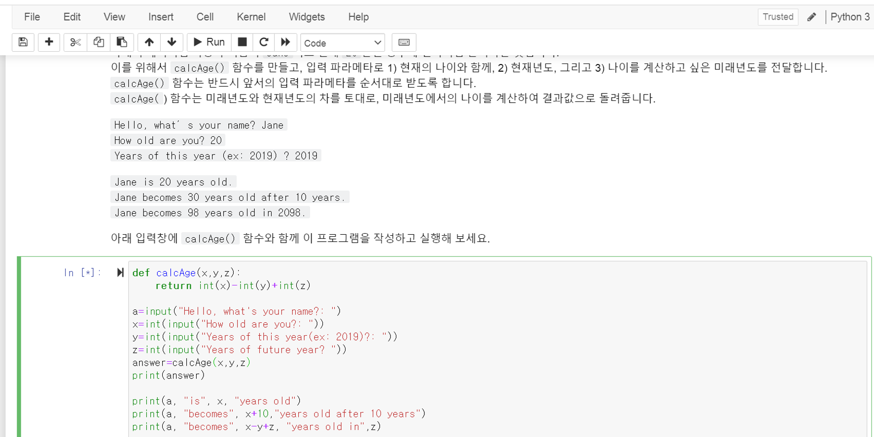 mb-file.php?path=2021%2F04%2F05%2FF1614_wp2.png