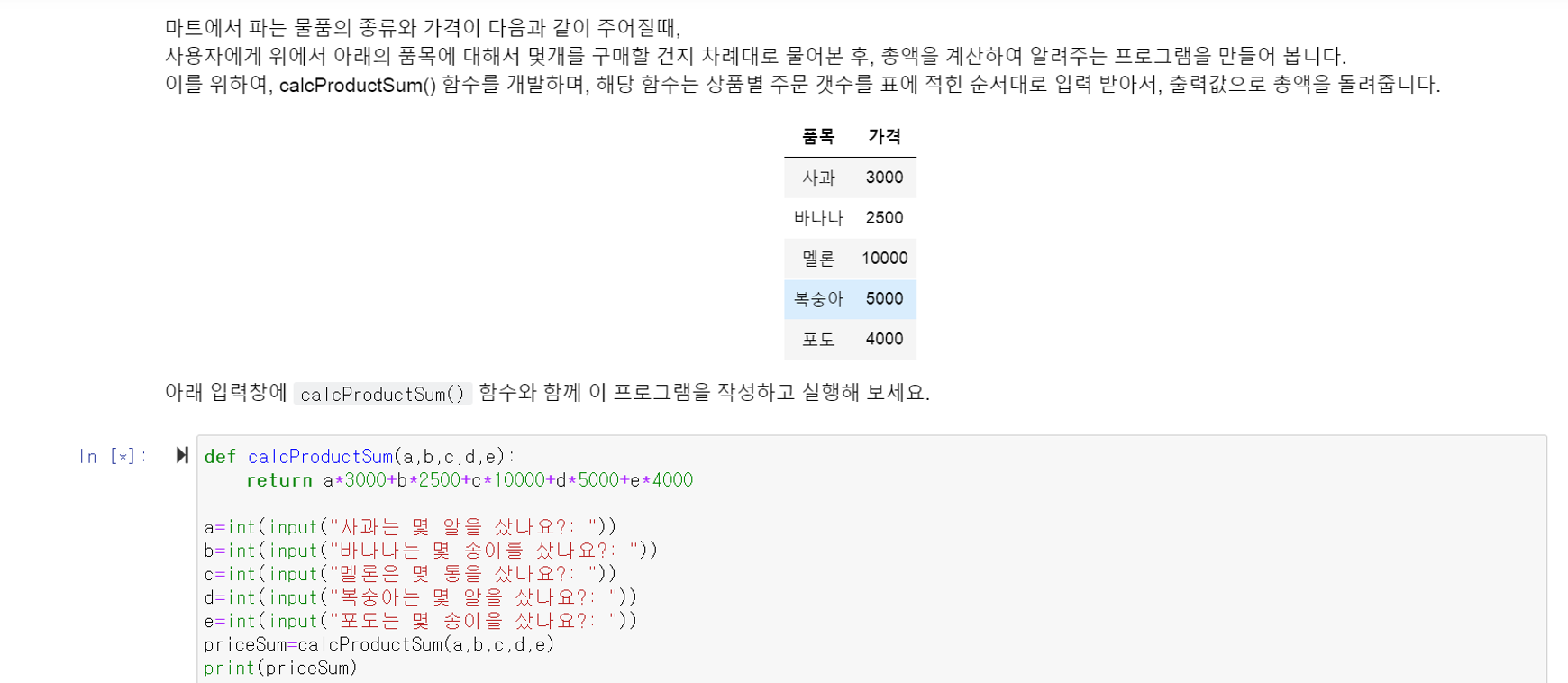 mb-file.php?path=2021%2F04%2F05%2FF1617_wp5.png