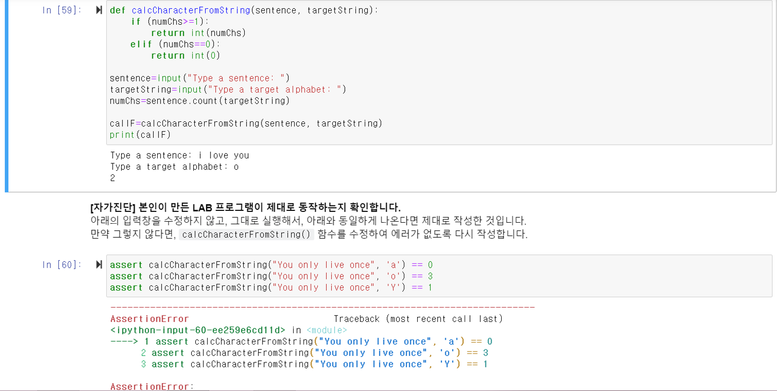 mb-file.php?path=2021%2F04%2F05%2FF1618_wp_step7.png