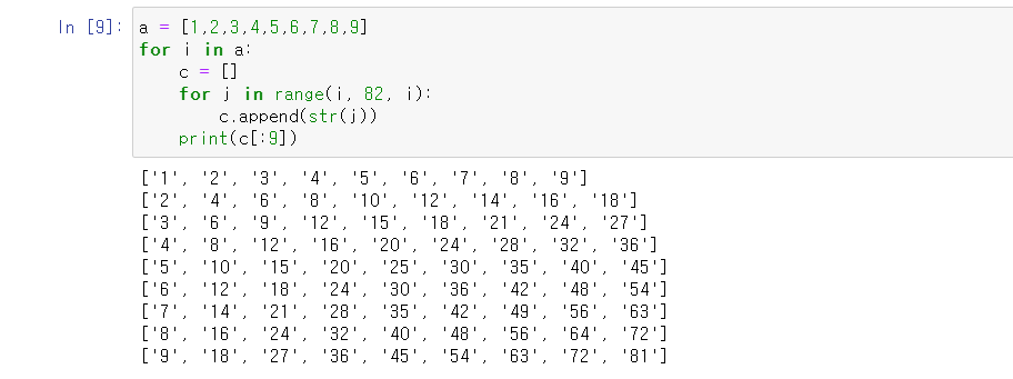 mb-file.php?path=2021%2F04%2F09%2FF1628_%EA%B5%AC%EA%B5%AC%EB%8B%A81.PNG