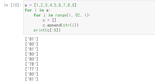 mb-file.php?path=2021%2F04%2F09%2FF1629_%EA%B5%AC%EA%B5%AC%EB%8B%A82.PNG