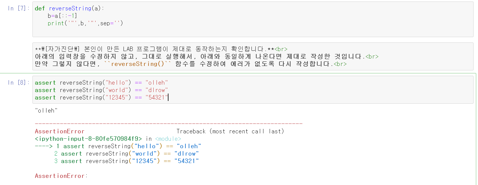 mb-file.php?path=2021%2F04%2F10%2FF1633_%EC%BA%A1%EC%B2%98.PNG
