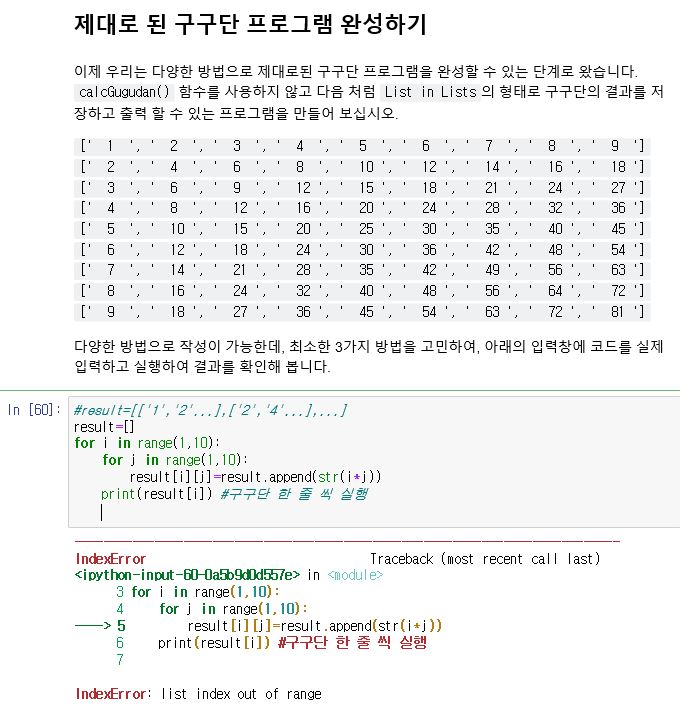 mb-file.php?path=2021%2F04%2F12%2FF1642_%EC%BA%A1%EC%B2%98.JPG