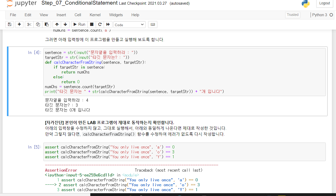 mb-file.php?path=2021%2F04%2F13%2FF1645_20210413163058.png