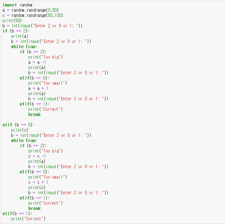 mb-file.php?path=2021%2F04%2F14%2FF1650_12%EB%B2%88%202.PNG