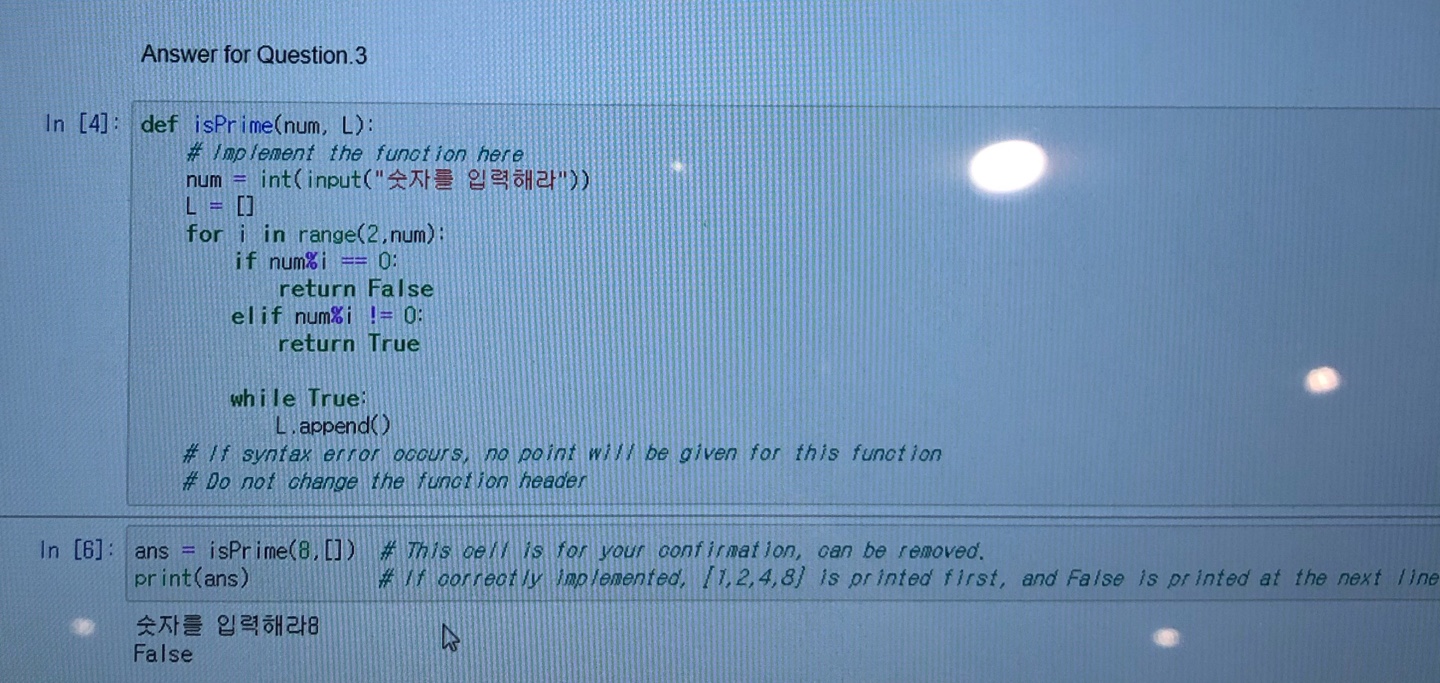 mb-file.php?path=2021%2F04%2F15%2FF1681_%EC%A4%91%EA%B0%84%EC%A0%90%EA%B2%803%EB%B2%88%EB%AC%B8%EC%A0%9C.jpg