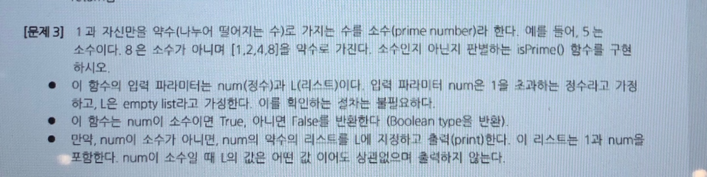 mb-file.php?path=2021%2F04%2F15%2FF1683_KakaoTalk_20210415_025709701.jpg