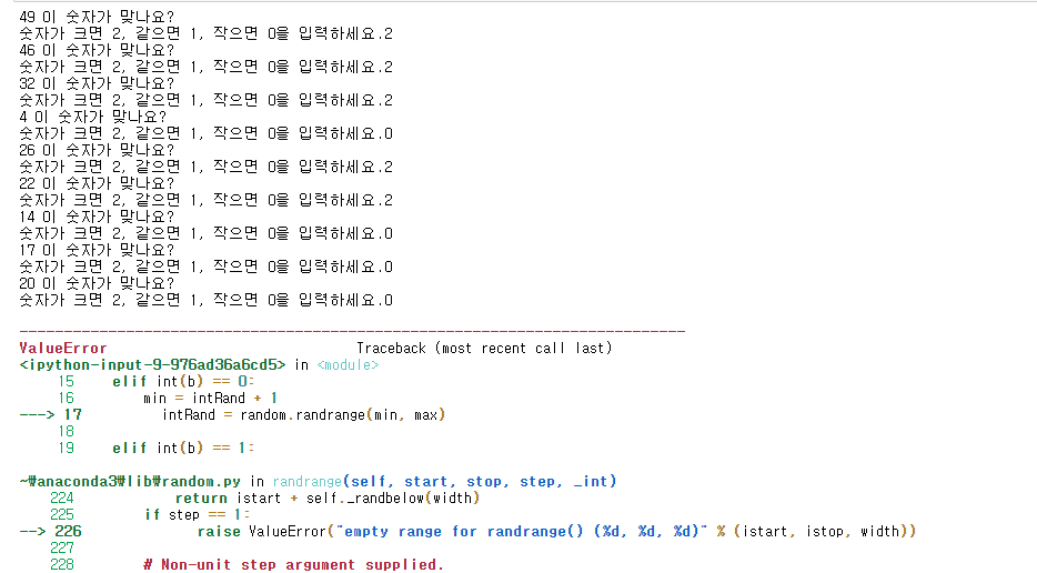 mb-file.php?path=2021%2F04%2F17%2FF1698_%EC%BA%A1%EC%B2%981.PNG