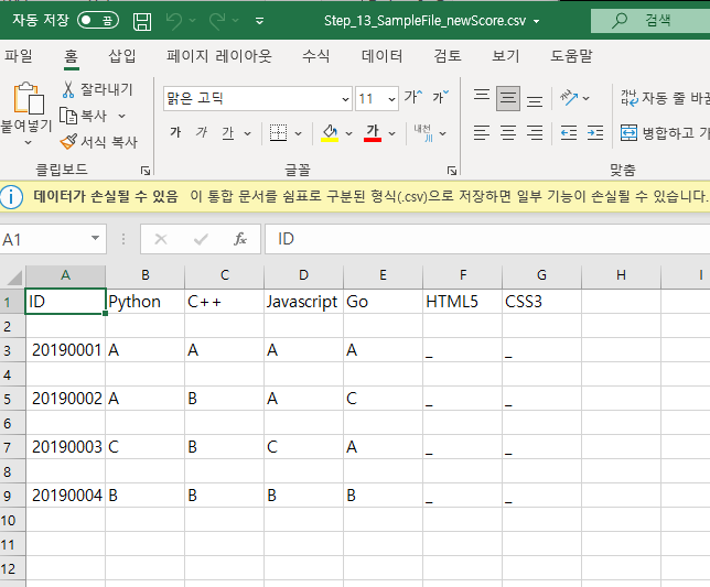 mb-file.php?path=2021%2F05%2F05%2FF1759_%EC%9D%B4%EB%AD%90.PNG