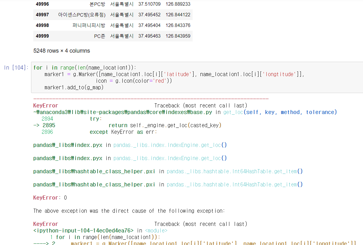 mb-file.php?path=2021%2F05%2F28%2FF1785_2021-05-28%20%282%29.png