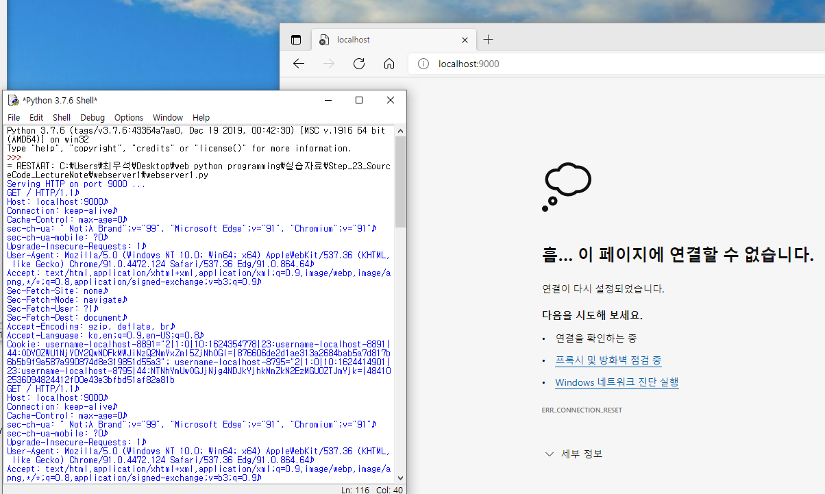 mb-file.php?path=2021%2F07%2F08%2FF1805_%EC%98%A4%EB%A5%98.PNG