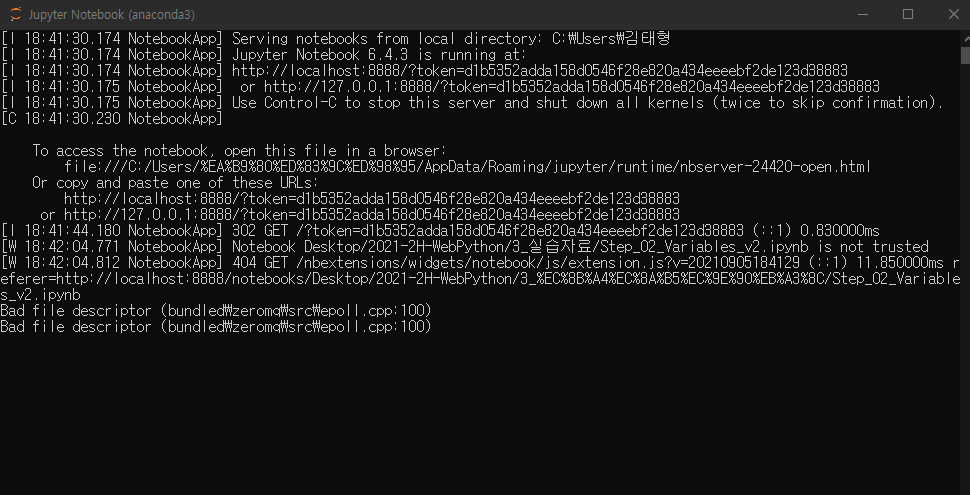 mb-file.php?path=2021%2F09%2F05%2FF1817_%EC%BA%A1%EC%B2%98_2021_09_05_18_42_07_990.png