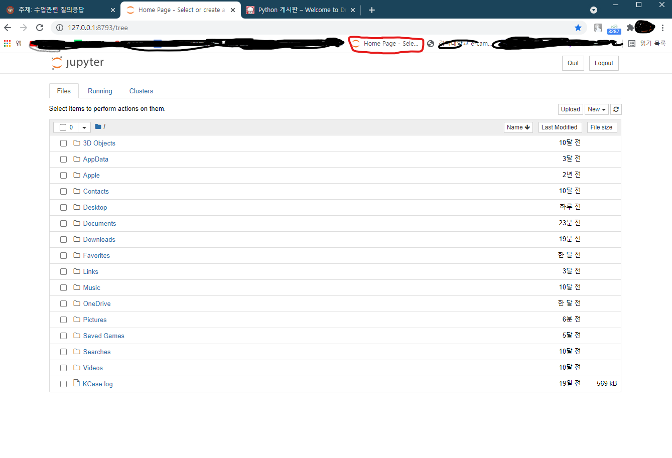 mb-file.php?path=2021%2F09%2F06%2FF1824_%EC%9B%B9%ED%8C%8C%EC%9D%B4%EC%8D%AC%ED%94%84%EB%A1%9C%EA%B7%B8%EB%9E%98%EB%B0%8D.png