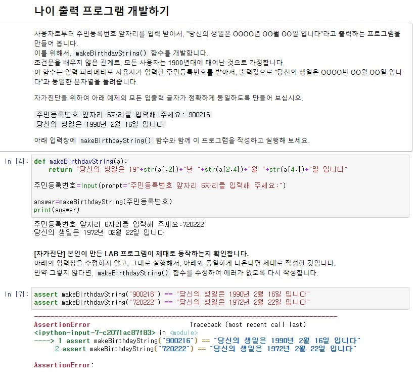 mb-file.php?path=2021%2F09%2F19%2FF1831_Screenshot%202021-09-19%20at%2002.35.24.jpg