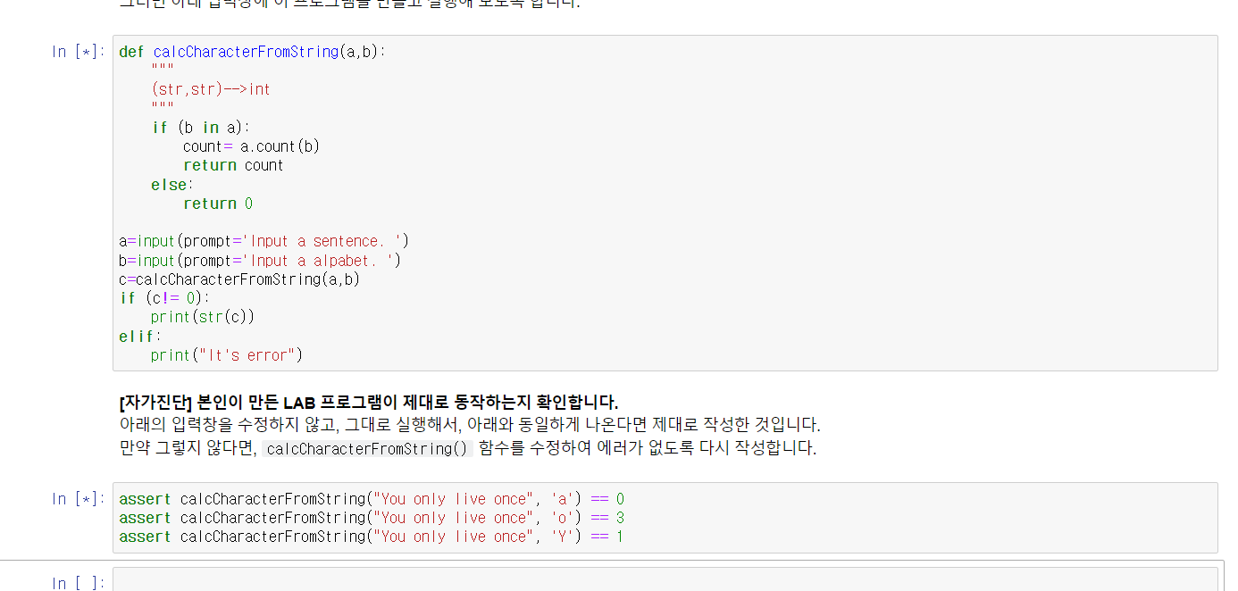 mb-file.php?path=2021%2F09%2F27%2FF1844_%ED%99%94%EB%A9%B4%20%EC%BA%A1%EC%B2%98%202021-09-27%20090127.png