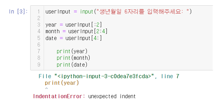 mb-file.php?path=2021%2F10%2F05%2FF1848_11111.PNG