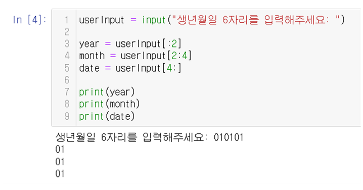 mb-file.php?path=2021%2F10%2F05%2FF1849_222222222.PNG