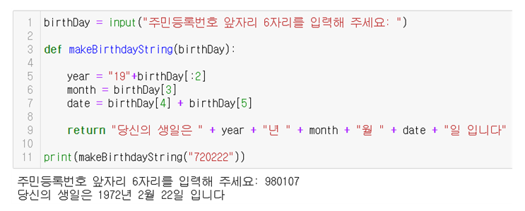 mb-file.php?path=2021%2F10%2F05%2FF1850_%EC%BA%A1%EC%B2%981111.PNG