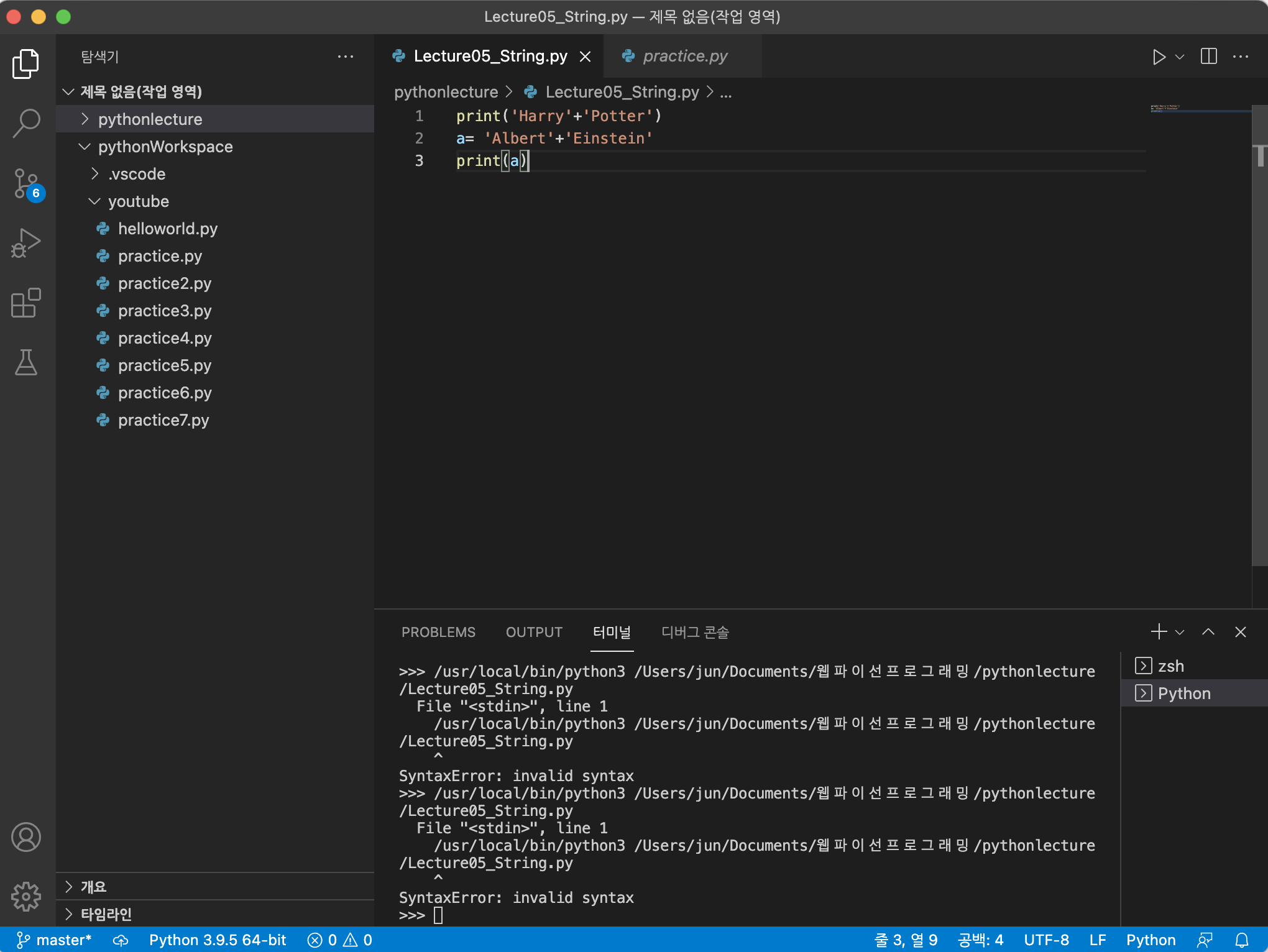 mb-file.php?path=2021%2F10%2F06%2FF1854_%E1%84%86%E1%85%AE%E1%84%8C%E1%85%A6%206.png